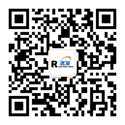 速威攜手德國研究院博士，共話‘物流元宇宙’新篇章——誠邀蒞臨8月14日交流盛會