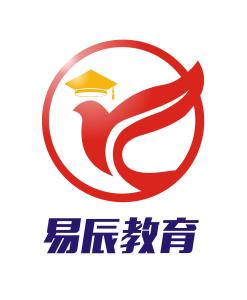 廣州市易辰教育咨詢 專業導航，助力學子揚帆起航