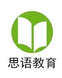 杭州思語教育咨詢 以技術服務驅動教育創新，賦能學習未來