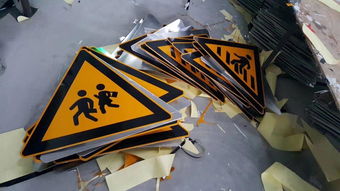 云南市政高速公路交通標志標牌設計制作安裝一體化服務 提升路網(wǎng)效能與安全的關鍵